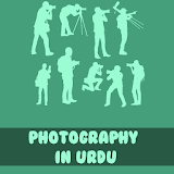 Easy Photography Urdu icon