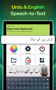 Easy Urdu Keyboard MOD APK (Full Unlocked) 16