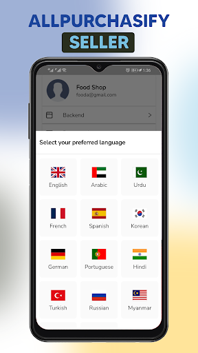 Android application Allpurchasify Seller-Business screenshort