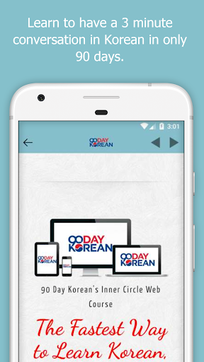90 Day Korean Screenshot 1 - AppWisp.com