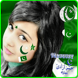 Pak Flag on Face Maker/14 August Photo Editor icon