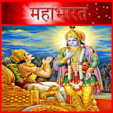Mahabharat Katha icon