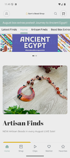 Sam's Bead Shop screenshot 0