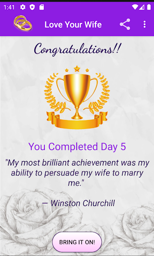 Android application Love Your Husband screenshort