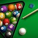 8 Ball Blitz Pro: Pool King - Androidアプリ