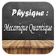 physics: course of quantum mechanics Download on Windows