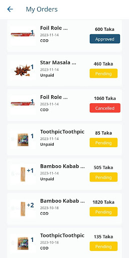 Android application ERu BD screenshort