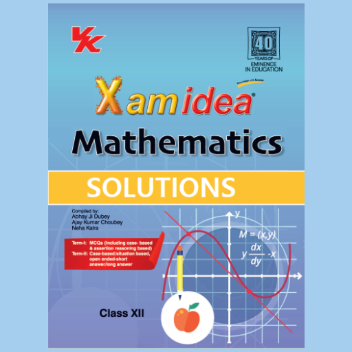 XamIdea Maths 12 logo