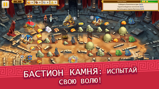 Предварительный просмотр приложения