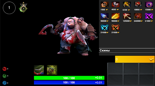 Pudge Clicker Screen 2