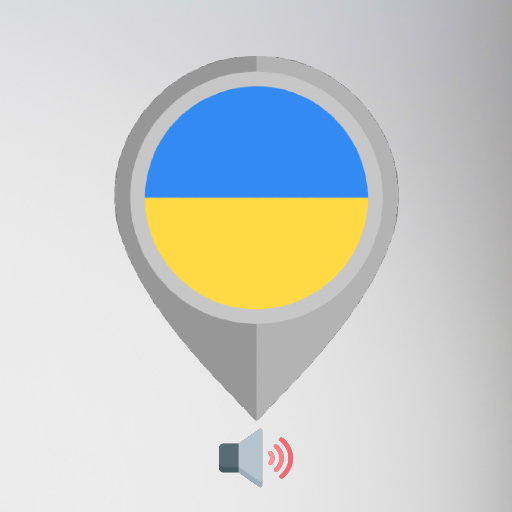 Learn Ukrainian no Internet logo