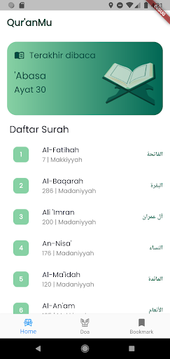 QuranMu (Tafsir & Doa) Screen 2