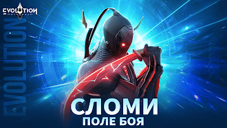 Game screenshot Eternal Evolution mod apk