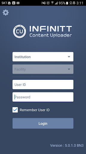 Android application IHP Content Uploader screenshort