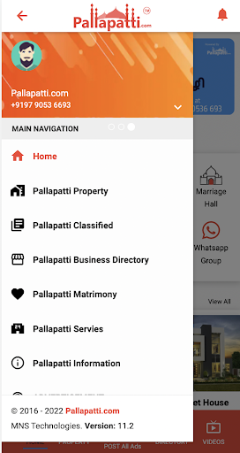Pallapatti App (Namma ppt) Screen 3