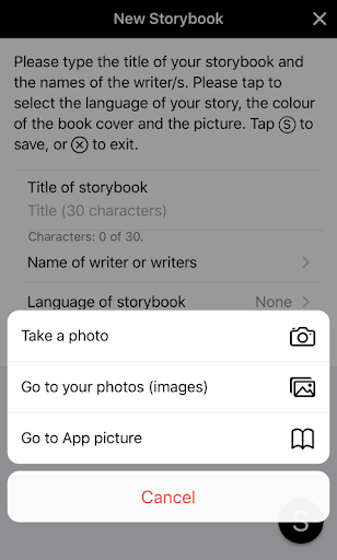 African Storybook Maker Screen 3