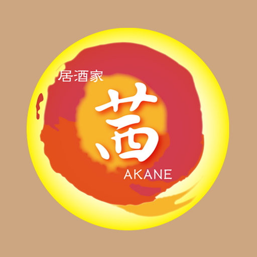 居酒家茜 logo