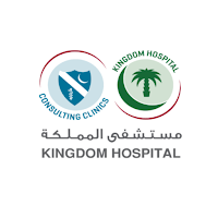 مستشفى المملكة Kingdom Hospita