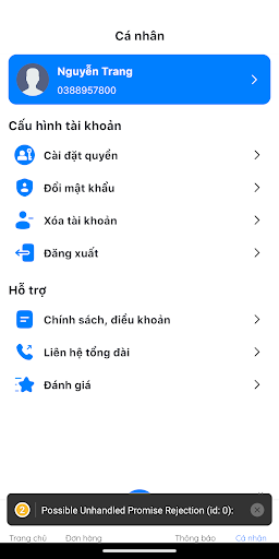 Care House Screen 3
