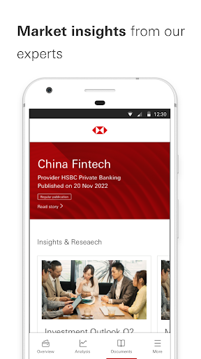 Screenshot of HSBC Private Banking Hong Kong