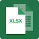 Xlsリーダーエクセル - スプレッドシート - Androidアプリ