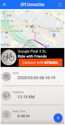 GPS Connection Screen 2