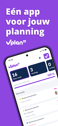 Android application vPlan Go screenshort