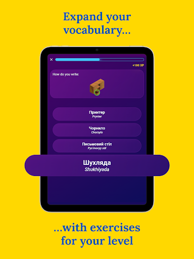 Learn Ukrainian - Beginners screenshot 11