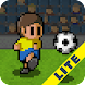 サッカーピープル - 無料のパスサッカーゲーム