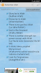 screenshot of Remember Allah -Auto reminders