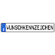 MeinWunschkennzeichen - Androidアプリ
