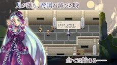 RPG アームド&ゴーレムのおすすめ画像5