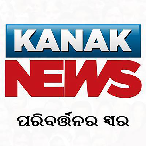 Kanak  News 2.0.4 Icon