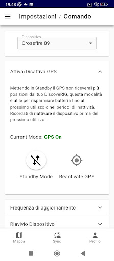 DiscoveRig Screen 3