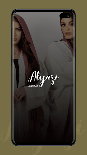 AlYazi Collection Screen 2