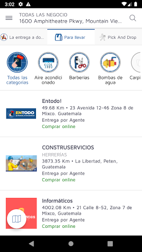 Entodo! Screen 2