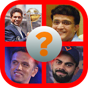 Cricket Quiz for Cricket Games fan