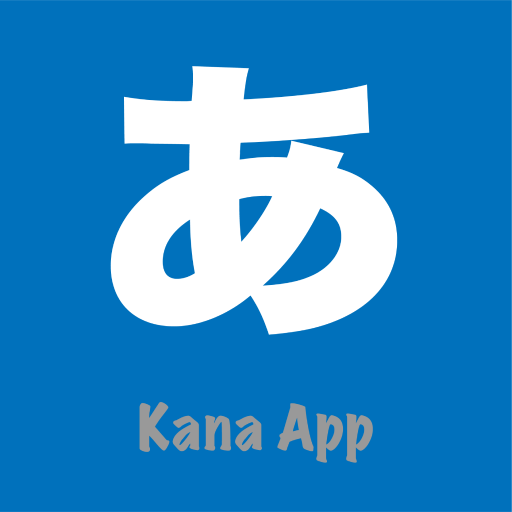 Kana App  Icon