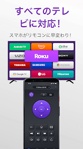 スクリーンショット画像