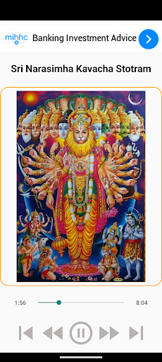 Sri Narasimha Kavacha Stotram Screen 3