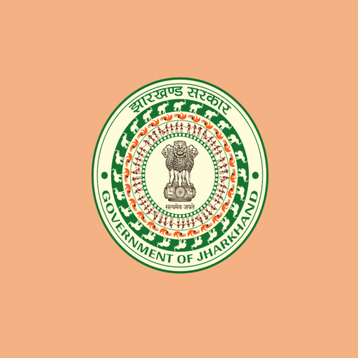 Jharkhand Horticulture logo