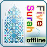Cover Image of Download Five Surah with Audio  APK