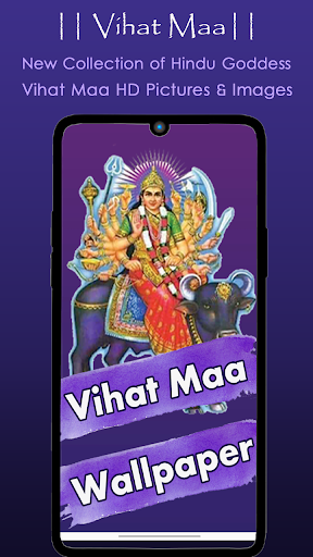 Android application Vihat Maa Wallpaper Mata Photo screenshort