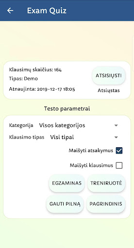 LSMU Exam Screen 2