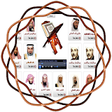 مختارات قرآنية روعة 2017 icon