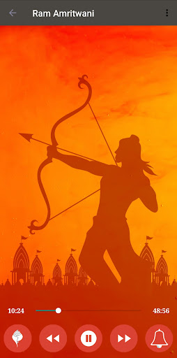 Shri Ram Amritwani Screen 3