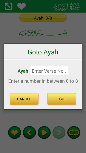 Quran Lafzi - Word by Word Screenshot