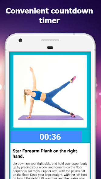 Plank Workout 30 Days for ABS 1.54 APK + Мод (Unlimited money) за Android