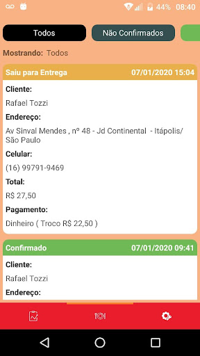 Android application ComittaAdm screenshort