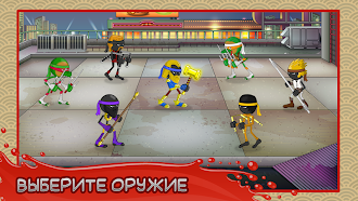 Game screenshot Stickninja Smash hack
